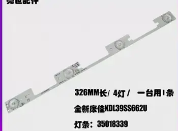 

New 200PCS LED backlight bar for Konka 39 inches TV KDL39SS662U 35018339 Konka 40 inches KDL40SS662U 35019864 327mm 4 LEDs* 6V