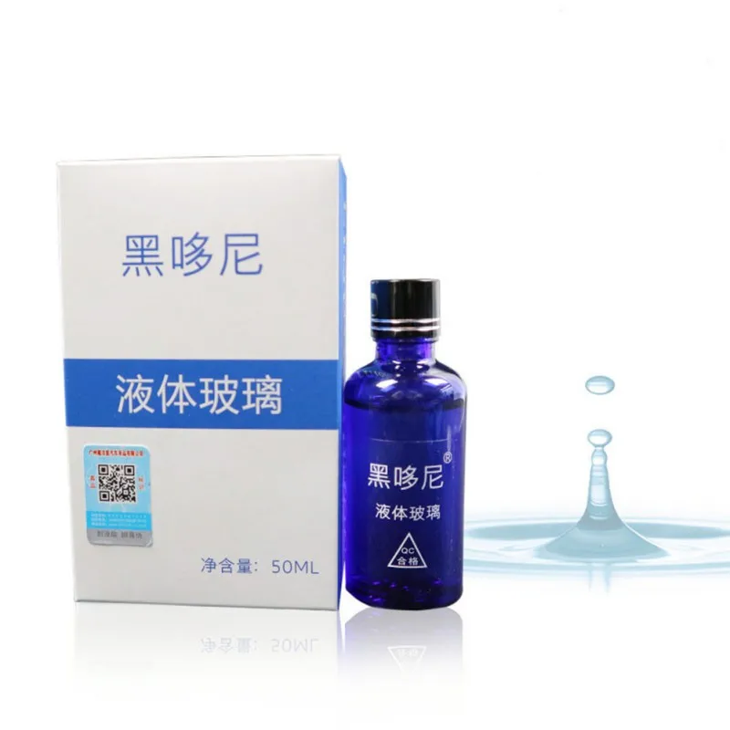 

9 H Nano Car Super-Hydrophobic Coating For Glass Glass Coating Liquid Removable Ceramics Glass Coating