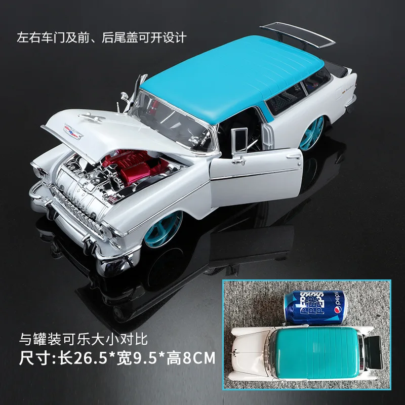 Maisto 1:18 имитация сплава винтажная модель автомобиля игрушка для 1955 chevrolet NOMAD с рулевым колесом управление передним колесом Рулевое управление