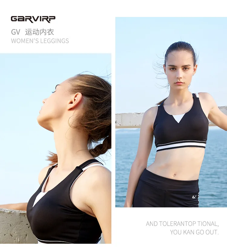GV Спортивное нижнее белье для йоги, ударопрочное быстросохнущее беговое нижнее белье с пуш-ап высокой поддержкой, стильная одежда, красивый бюстгальтер на спине