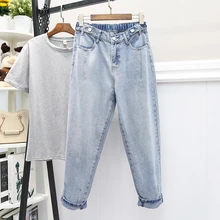 Женские осенние джинсы размера плюс, женские штаны-шаровары с высокой талией, Женские Простые повседневные брюки, джинсы, модные леггинсы, Популярные