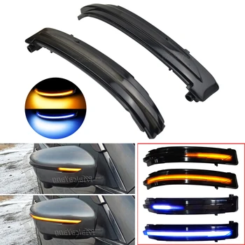 LED 다이나믹 방향 지시등 사이드 미러 표시등, 닛산 X-Trail T32 Rogue Qashqai J11 Murano Z52 Juke Navara Pathfinder