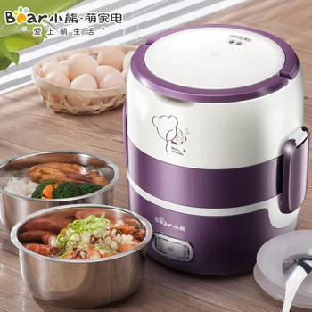 

Lunch Electric Box Mini Can Be Inserted Electric Heating Portable Rice Cooker Steaming Rice Cooker Double Electric Lunch Box
