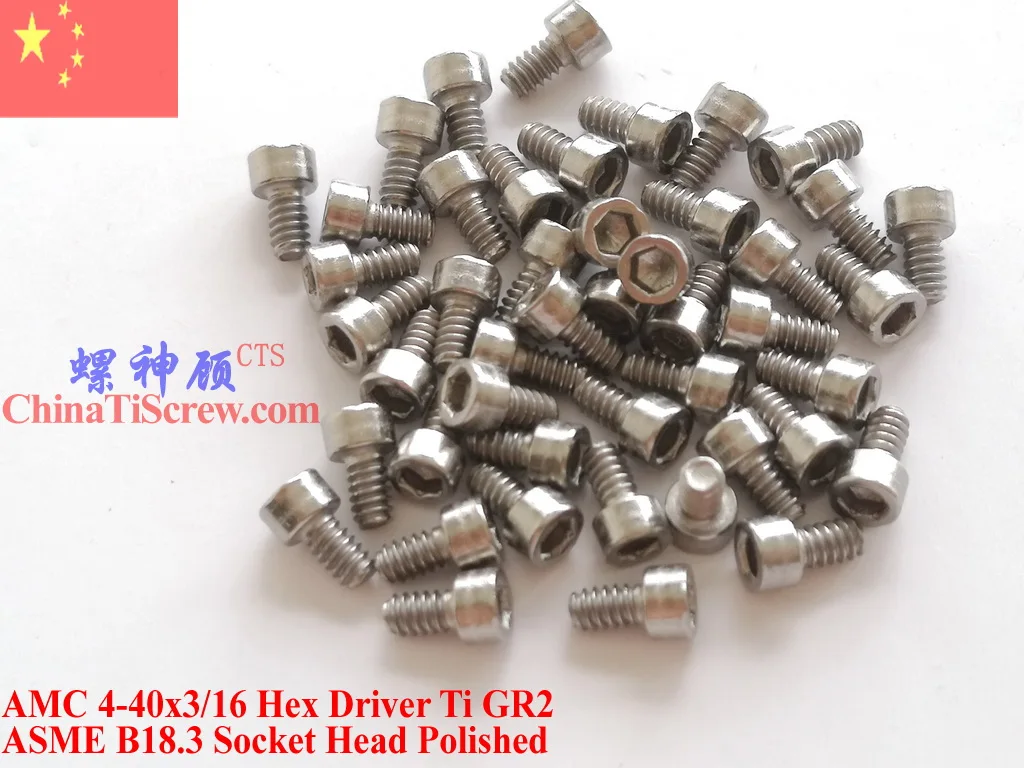 소켓 헤드 티타늄 나사 4-40x3/16 4-40x1/4 4-40x5/16 4-40x3/8 4-40x1/2 4-40x5/8 4-40x3/4 4-40x7/8 4-40x1 Hex 3/32 드라이버 GR2
