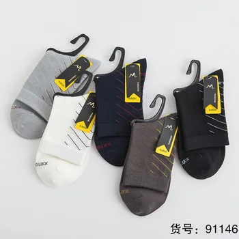 

2020 New Style Autumn and Winter MEN'S Socks Diagonal Stripes Versatile Men's Fine-combed Cotton Socks Sweat Absorbing Men Socks