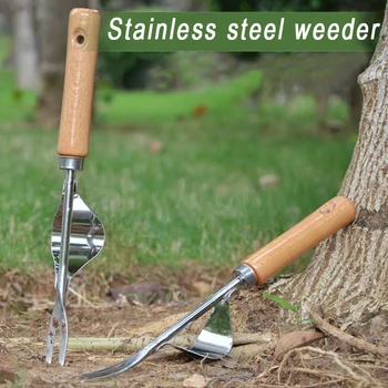 

Stainless Steel Hand Weeder Weeds Digging Puller Forked Head Weeds Remove Shovel Gardening Trimming Tools EIG88