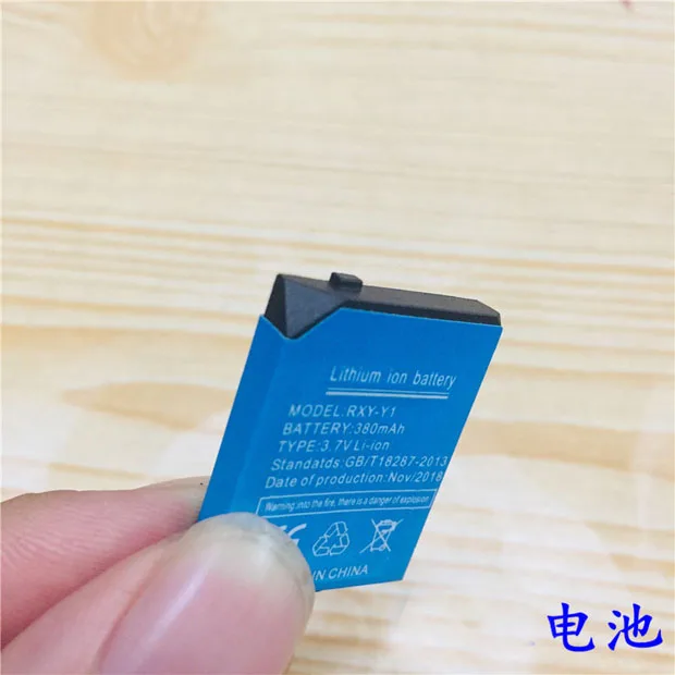 1pcs Lot Rechargeable Li Ion Battery 3 7v 380mah Smart Watch Battery Replacement Battery Only For Smart Watch Rxy Y1 Phone Accessory Bundles Sets Aliexpress