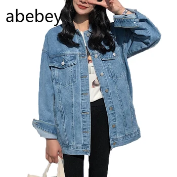 

Solid Turn-down Collar Jean Jacket for Women Loose Casual Blue Fashionable Women Coats Female outwear Denim Feminine