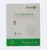 TIENS Tianshi Nutrient High Calcium Powder Nutrient High Calcium Granule 10g/bag * 10 Мешков * 6 Коробок