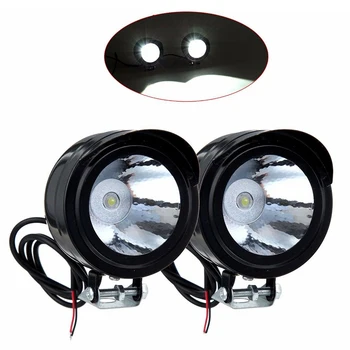 

Front Motorcycle headlight Lamp White Shell Color Temperature Spot light