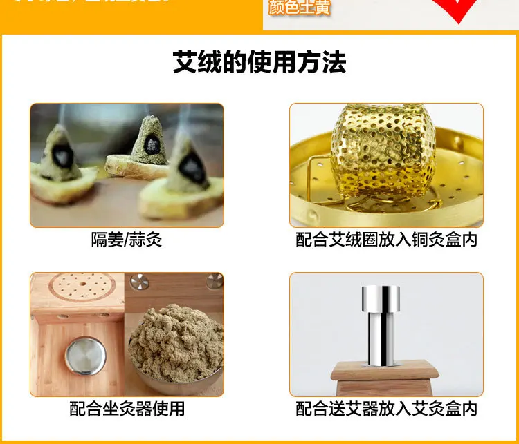 Xian ci Li Shizhen пять лет Chen 25: 1 Moxa пять лет Chen Moxa Stick Qichun Moxa
