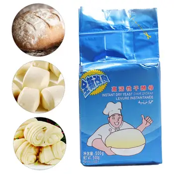 

500g Yeast Powder High Active Yeast Powder Leaven Baking Powder for Home Kitchen Steamed Bun Bread Making Expiration date 2year