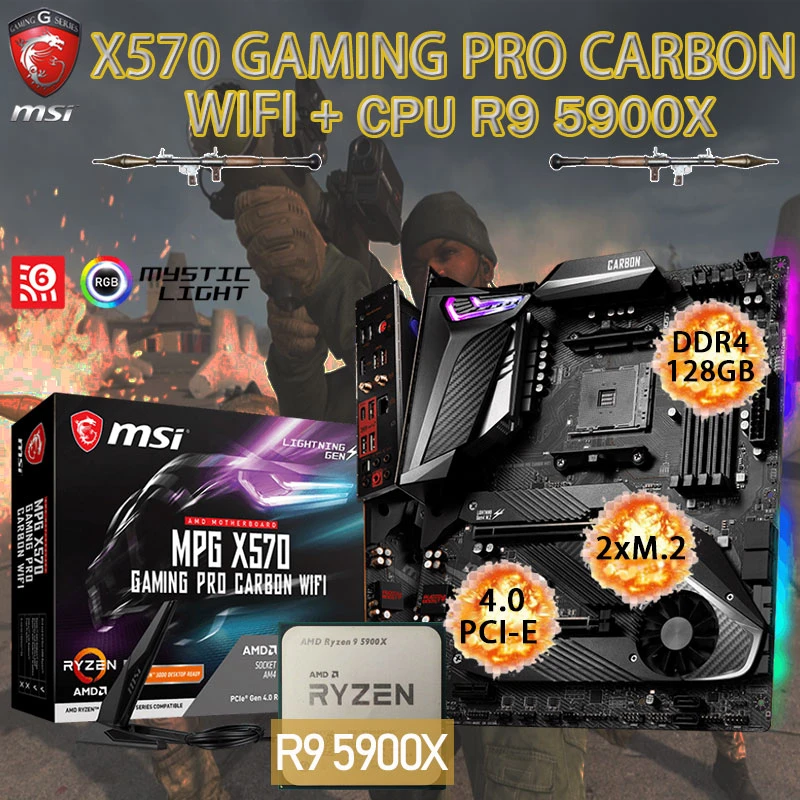 全3色/黒/赤/ベージュ MPG X570 GAMING EDGE WIFI ryzen5 3600セット