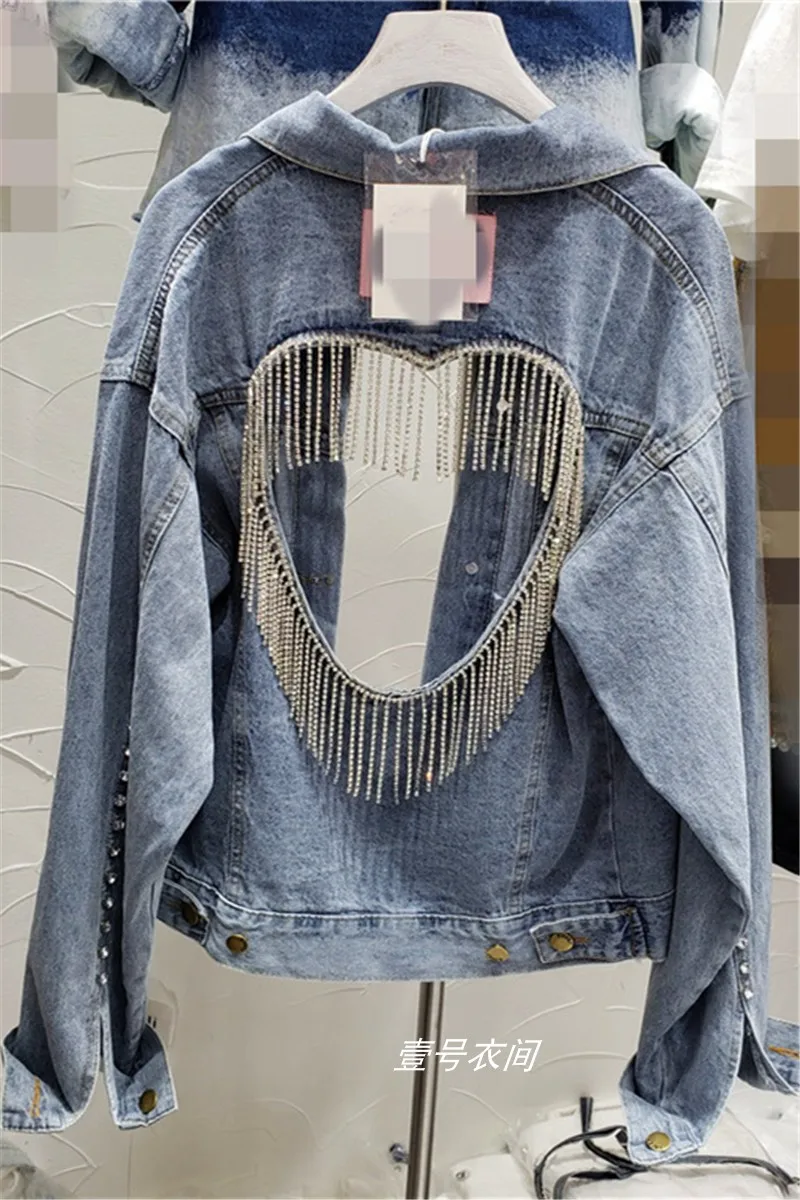 denim jacket chain