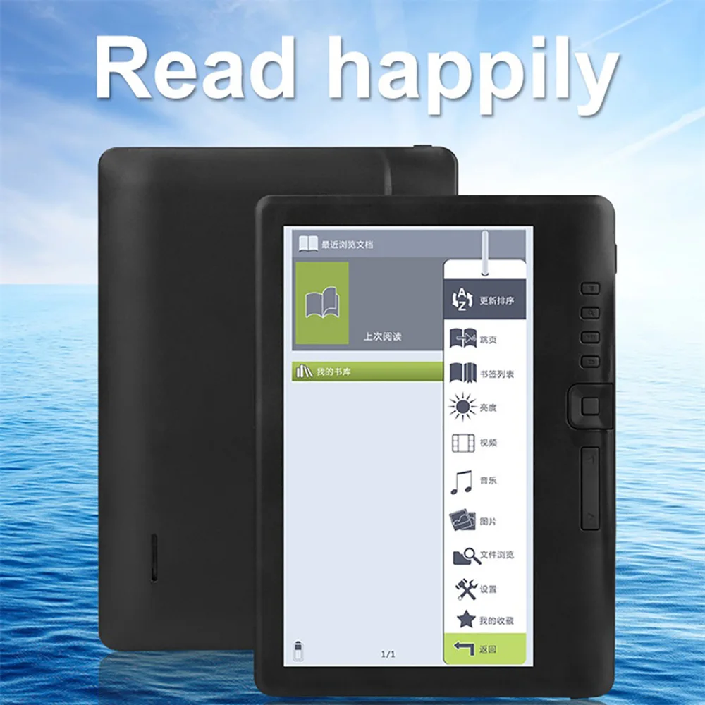 

7 inch E-book reader Electronic ink Screen Built-in Front Light e Book Reader with global Multi-language Support micro sd