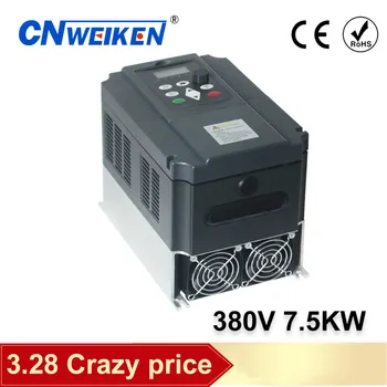 

7.5KW 380V VFD Inverter Frequency Inverter Converter Three phase input 3P Output 380V For CNC Spindle motor