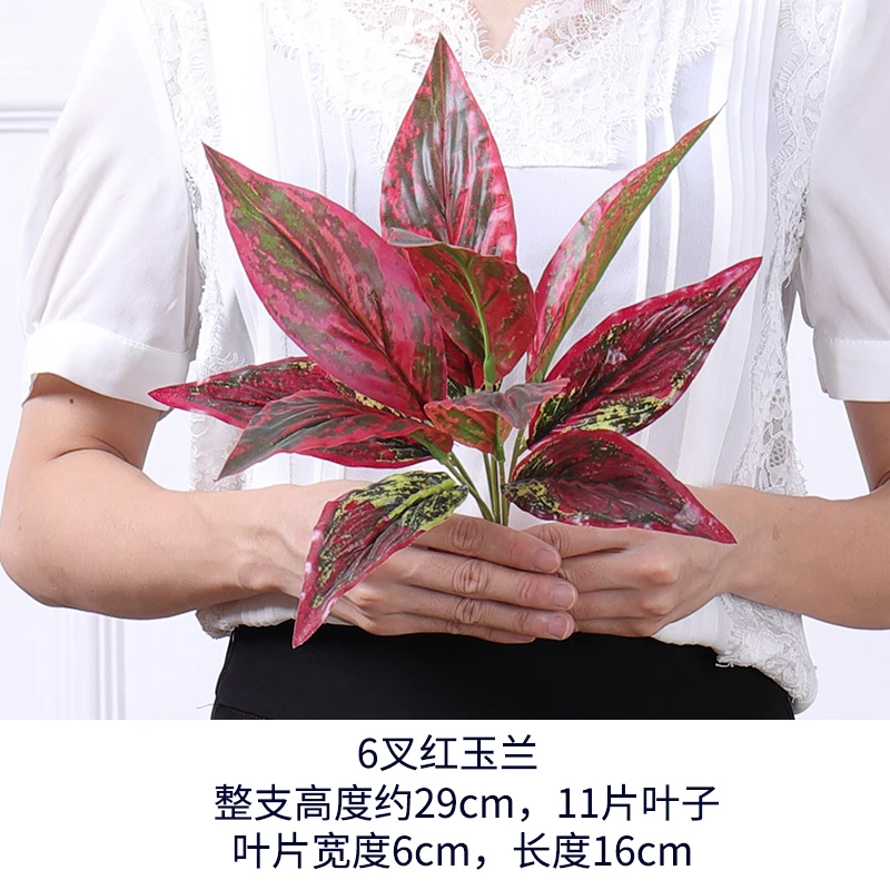 planting wall simulation plant turf wall indoor green grass green background flower wall decoration plastic false lawn - Цвет: see chart