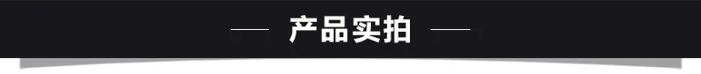Аксессуары для рыбных корзин, аксессуары для напольных выходов, аксессуары для рыбных корзин, аксессуары для напольных выходов, рыболовные снасти, напольные выходы для рыбаков