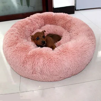 

Soft Plush Round Cat Bed Cat Round Dog Bed Winter Warm Comfortable Nest Warm Puppy Kitty Bed Mat Cattery Pet Product Supplies