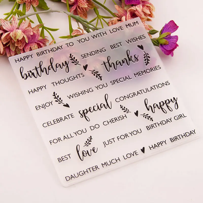 Embossing Folder (6)