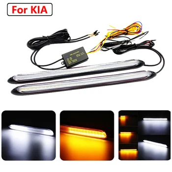 

2PCS Car LED DRL Day Running Light Turn Signal Strip For KIA Sportage R Sorento RIO Seltos Stinger Forte Soul Front Fog Grille