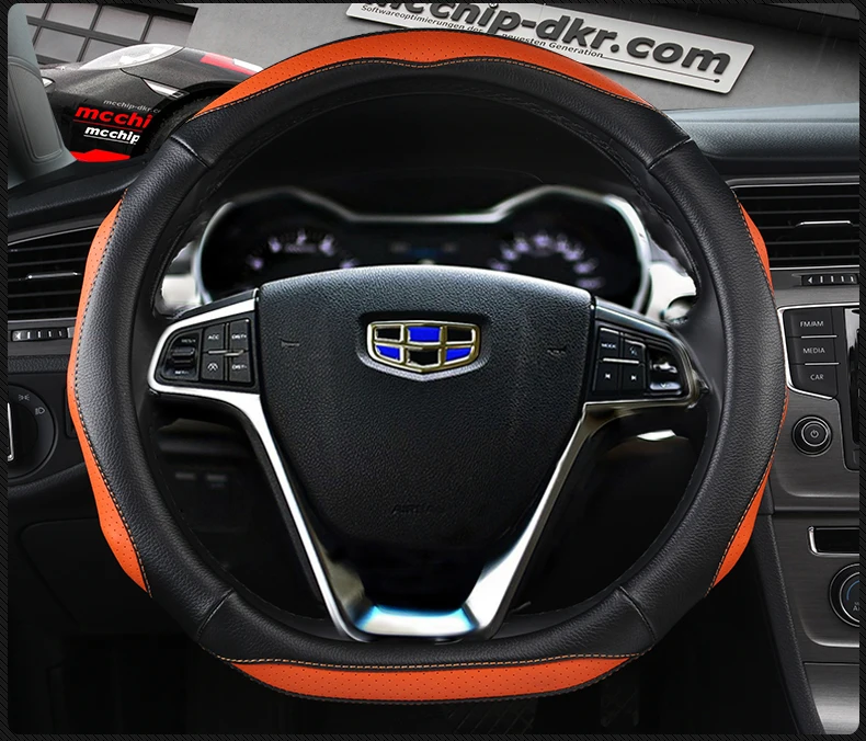 Подходит для Geely Imperial EC7 Jingang GS Unitang GL New Vision X3S1X6SUV автомобильный чехол на руль четыре сезона