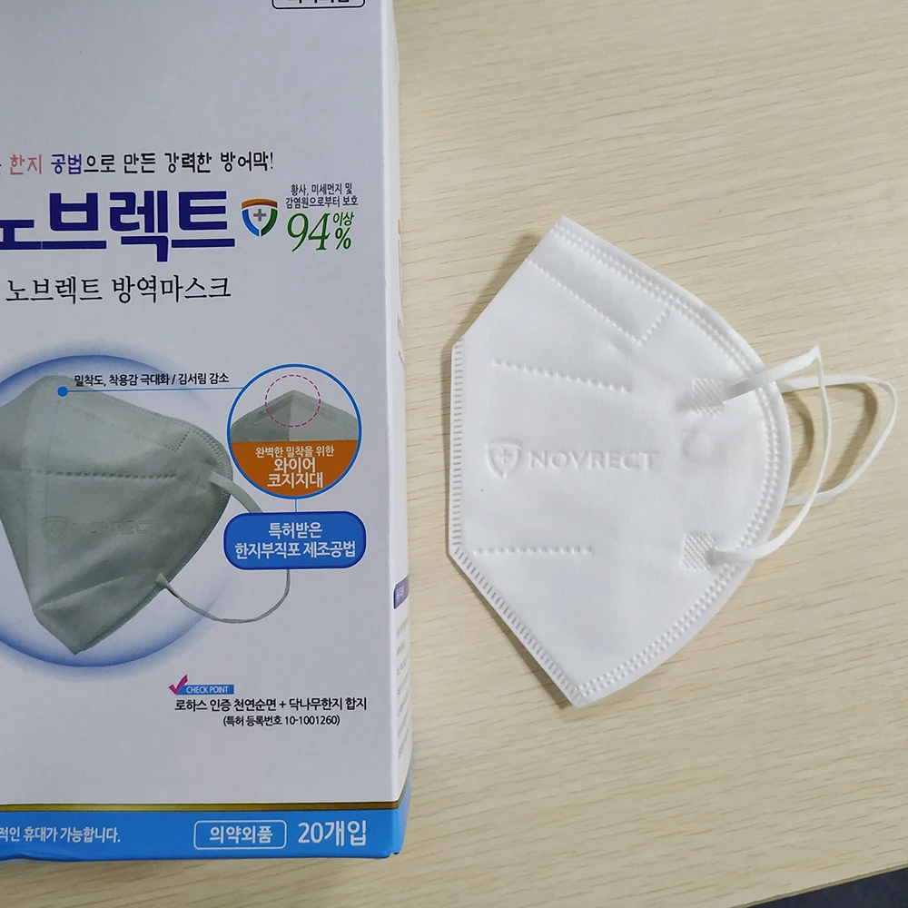 

1/10 pcs in stock Face Filter FFp-2/N95/KF94 Masks South Korea FFP2 Medical Mask