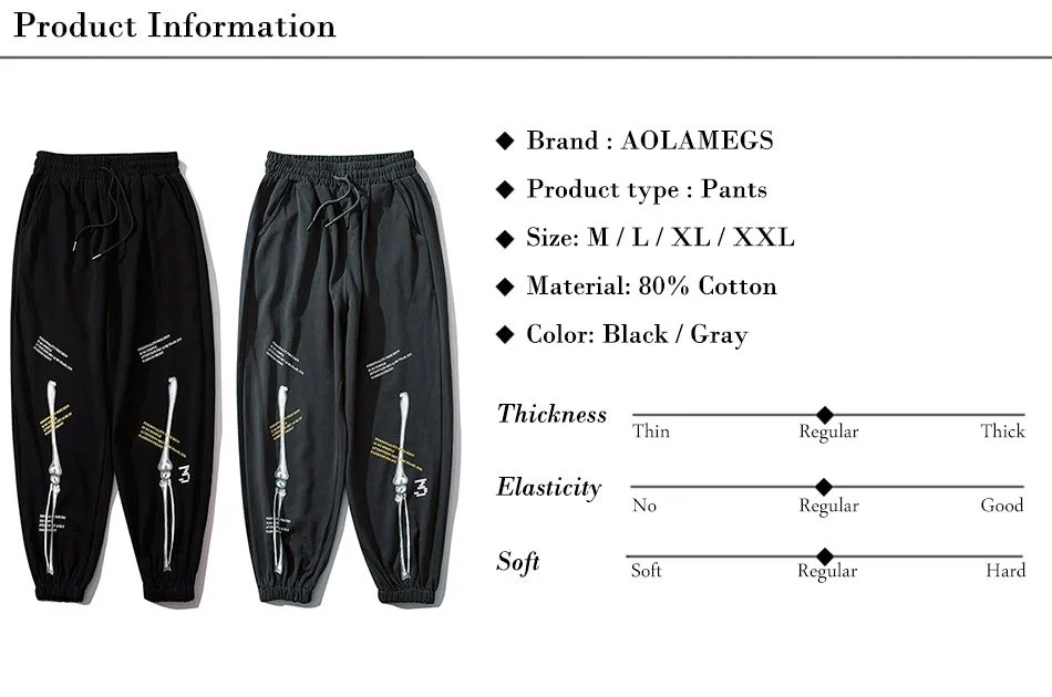 Aolamegs спортивные брюки с забавным принтом брюки для мужчин с эластичной талией Harajuku колледжа стиль мешковатые брюки "Карго" шаровары Высокая уличная