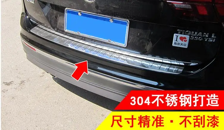 Внешний корпус автомобиля из нержавеющей стали+ накладка на задний багажник для VW Tiguan L