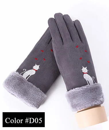 ECOBROS классические Luvas de inverno женские модные зимние для активного отдыха, спортивная теплая перчатки, однотонные перчатки с сенсорным экраном Guantes - Цвет: D05
