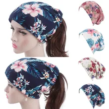 Женская индийская мусульманская растягивающаяся Ретро тюрбан с принтом, шапка, головной шарф, шапка бини, Панама, шапка, зимние шапки для женщин, шапка