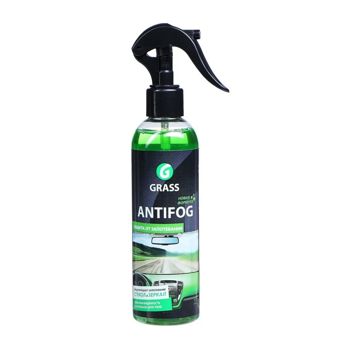 Anti-fogging Grass, 250 ml, spray 1057049 ► Photo 1/3