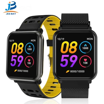 

P11 Sport Smart Watch Men Women Waterproof Smartwatch Fitness Tracker Heart Rate Monitor Smart Clock Sleep Monitor Pedometer