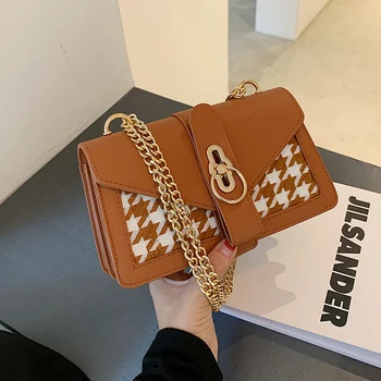 

HOT Unique Design Chain Handbag Fall/winter New Fashion Ins Messenger Bag Underarm Bag Shoulder Stitching Square Bag Width: 21cm