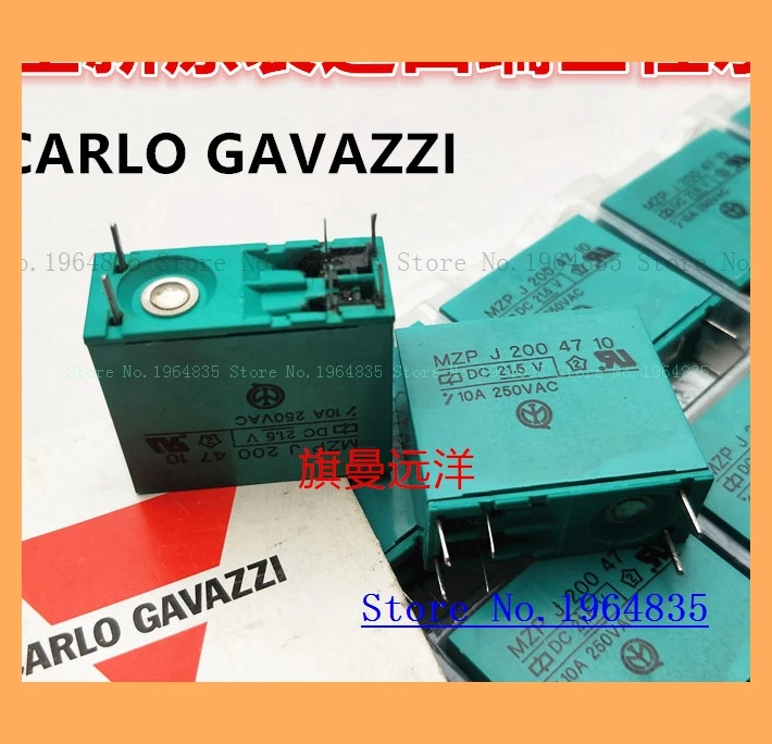 MZPJ2004710 21.5VDC 21,5 V 6 10A 250VAC