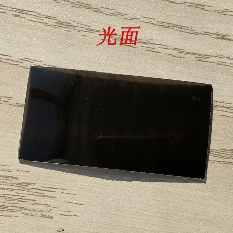 55x28,8 мм Rectngle черный оптический HDPE инфракрасный объектив Френеля PIR зондирования расстояния 12 м фокусное расстояние 25 мм