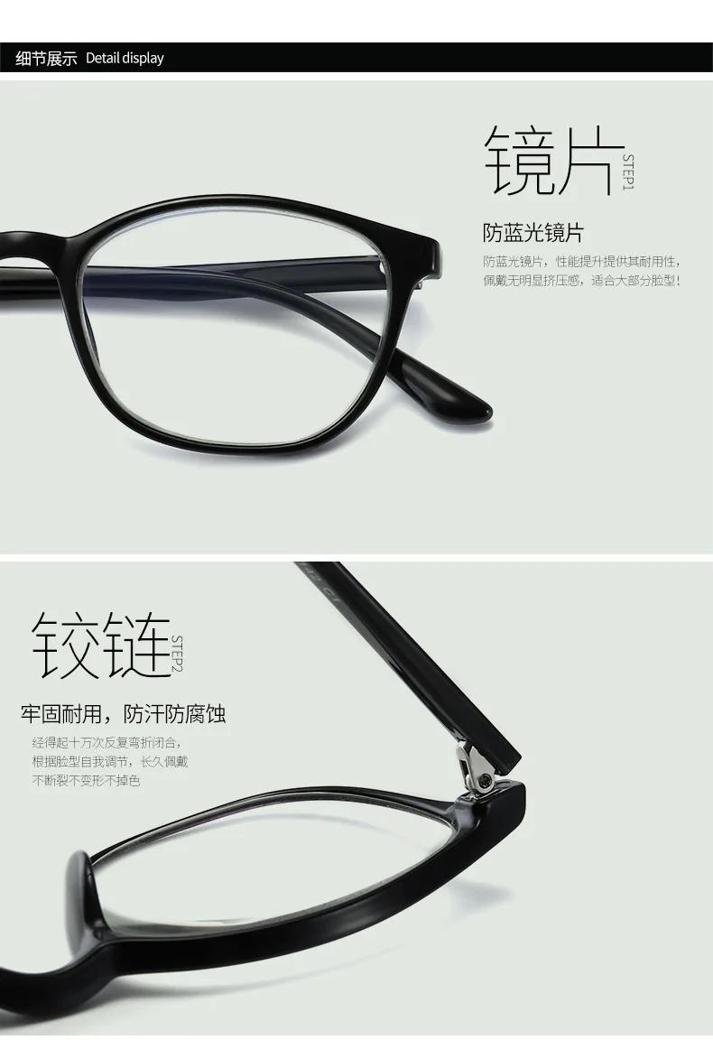 New fashion anti-Blu-ray round retro classic unisex ultra-light TR90 glasses literary ultra-light casual reading glasses
