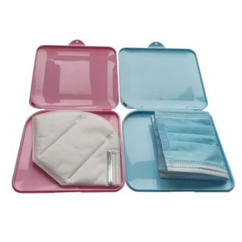 

5Pcs Portable Mask Storage Box PP Material Antibacterial Portable Mini N95 Mask Temporary Storage Folder