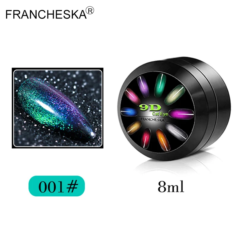 Франческа 8 мл 9D Galaxy кошачий глаз гель для ногтей Хамелеон для использования с магнитом Замачивание Светодиодный УФ лак Полупостоянный Маникюр гель лак