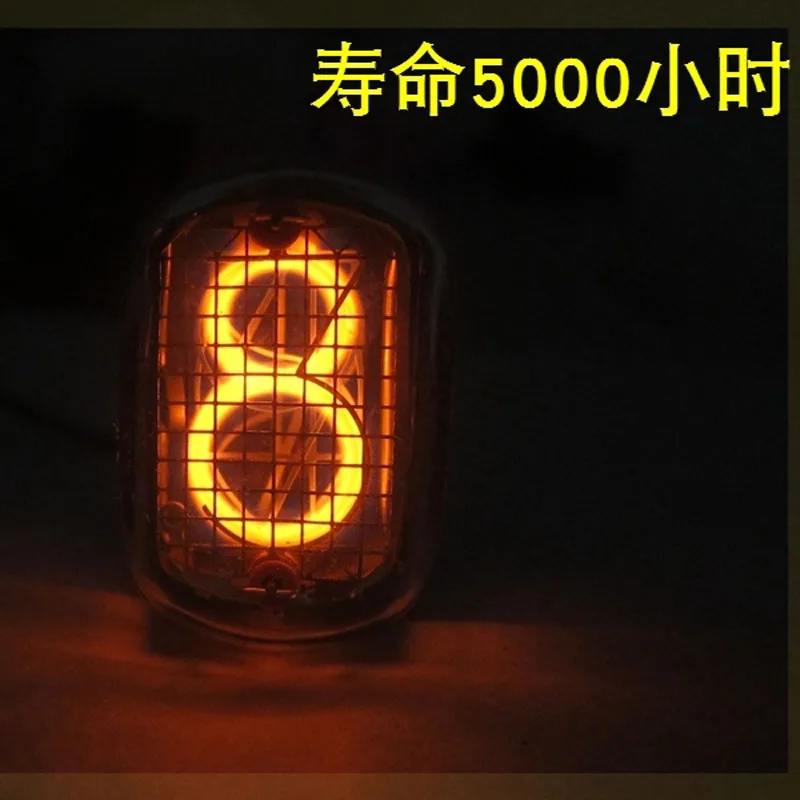 O1CN01OnXkXC1hJkcf9jAU2_!!0-item_pic