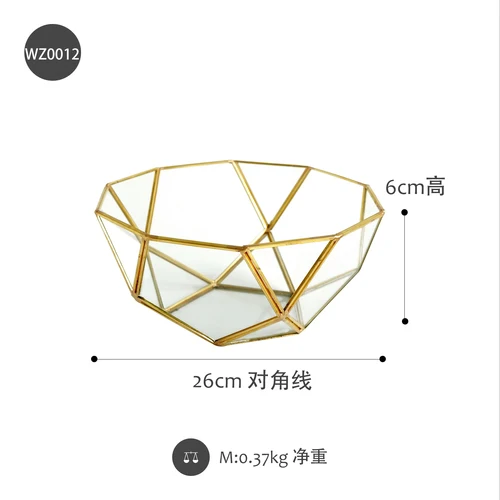 WZ0012 Многоугольная стеклянная коробка для столик для торта держатели для хранения Этажерка для десерта латунные края Чехлы лотки для ювелирных изделий - Цвет: WZ0012