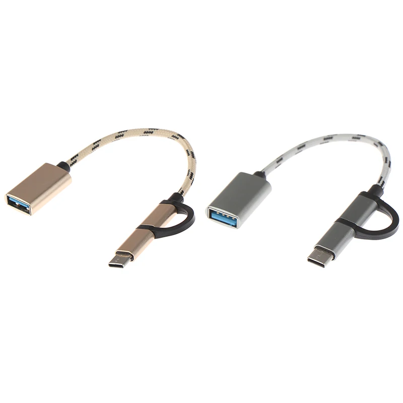 2 в 1 USB 3,0 OTG Кабель-адаптер для samsung нейлоновая оплетка Micro usb type C адаптер синхронизации данных