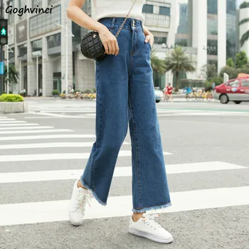 

Jeans Woman Quality Wide Leg Single Breasted Chic Students Loose Trendy All-match Streetwear Casual Breathable Korean Style Girl