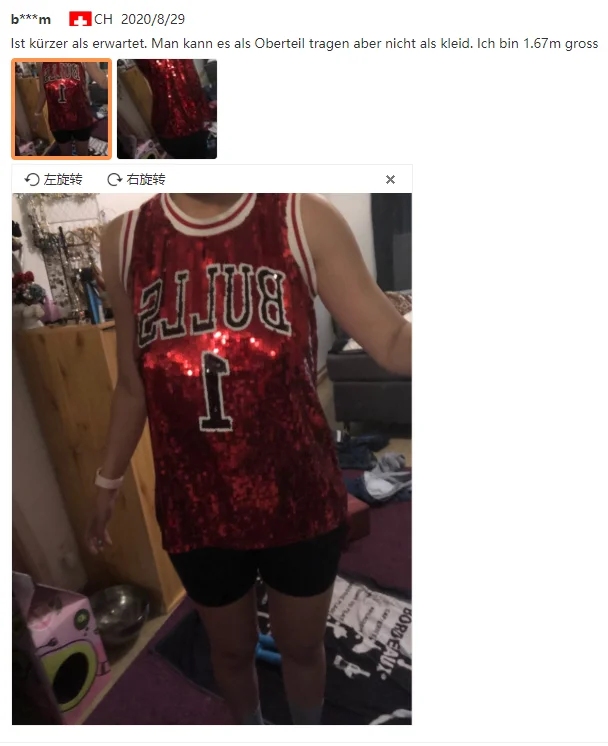 QQ图片20201009170136