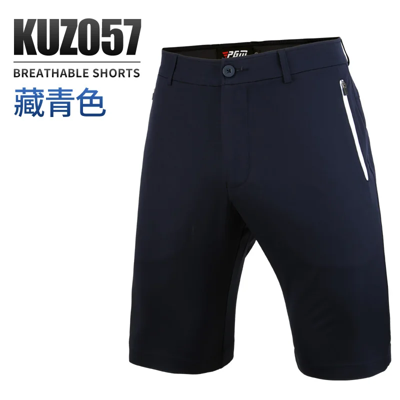 Летние тонкие мужские спортивные шорты для тенниса, гольфа, новая одежда, тонкие высокоэластичные мужские спортивные штаны, комфортные, дышащие, сухие, подходят XXS-XXXL - Цвет: Navy