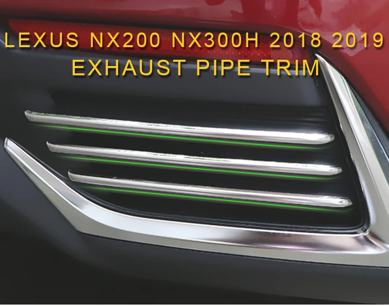 Gelinsi для LEXUS NX200 NX300h автомобильный Стайлинг задняя выхлопная труба хромированная накладка рамка наклейка аксессуары
