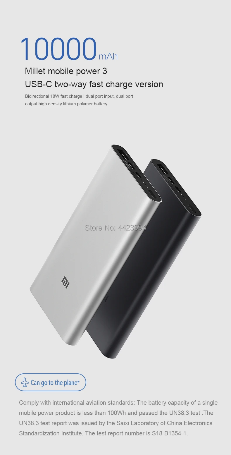 Xiaomi Mi 10000 mAh power Bank 3 Pro Двусторонняя Быстрая зарядка USB-C Двойной вход выход PLM12ZM 10000 mAh power bank для samsung iPhone