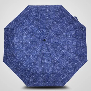 

Korean literature and art retro ultralight portable men business umbrella simple blue three folding windproof strong umbrella