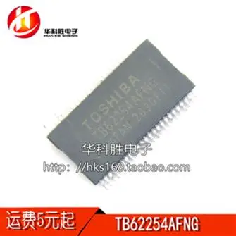 2 предмета в комплекте, TB62254AFNG TSSOP-48 IC
