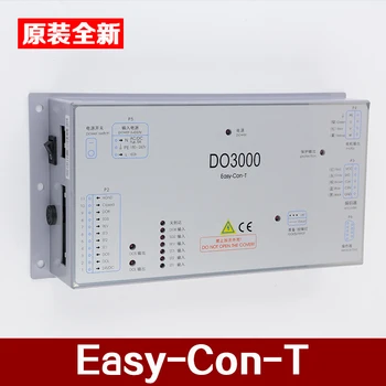 

Make for Origional Product Xizi Otis DO3000 Door Machine Box Easy-Con-T Elevator Door Converter Elevator Accessory
